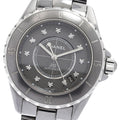 CHANEL H3242 J12 Chromatic 12-Diamond Automatic Men's Watch with Warranty Card
