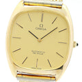 OMEGA MD151.5801 De Ville cal.684 Vintage Automatic Men's Watch
