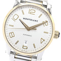 MONTBLANC 106502 Timewalker K18YG Bezel Date Automatic Men's Watch (Good Condition)