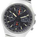 Sinn 157 Chronograph Day-Date Automatic Men's Watch