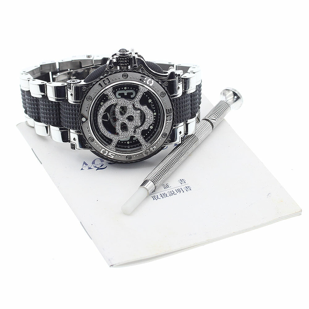 AQUANAUTIC KSP0202MSKLS02 King Subcommander Skull Mask Day-Date Automatic Men's Watch with Warranty