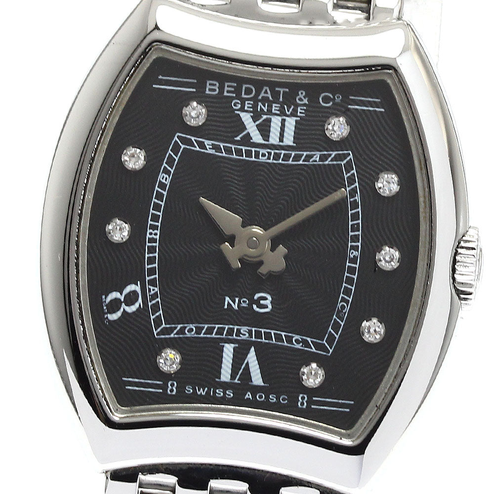 BEDAT&Co 304 No.3 9P Diamond Quartz Women's Watch (Good Condition)