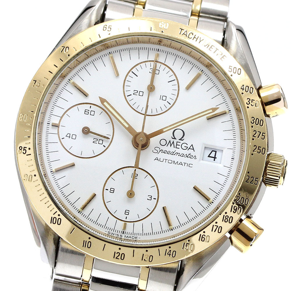 OMEGA 3311.20 Speedmaster Date Chronograph Automatic Men's Watch