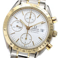 OMEGA 3311.20 Speedmaster Date Chronograph Automatic Men's Watch