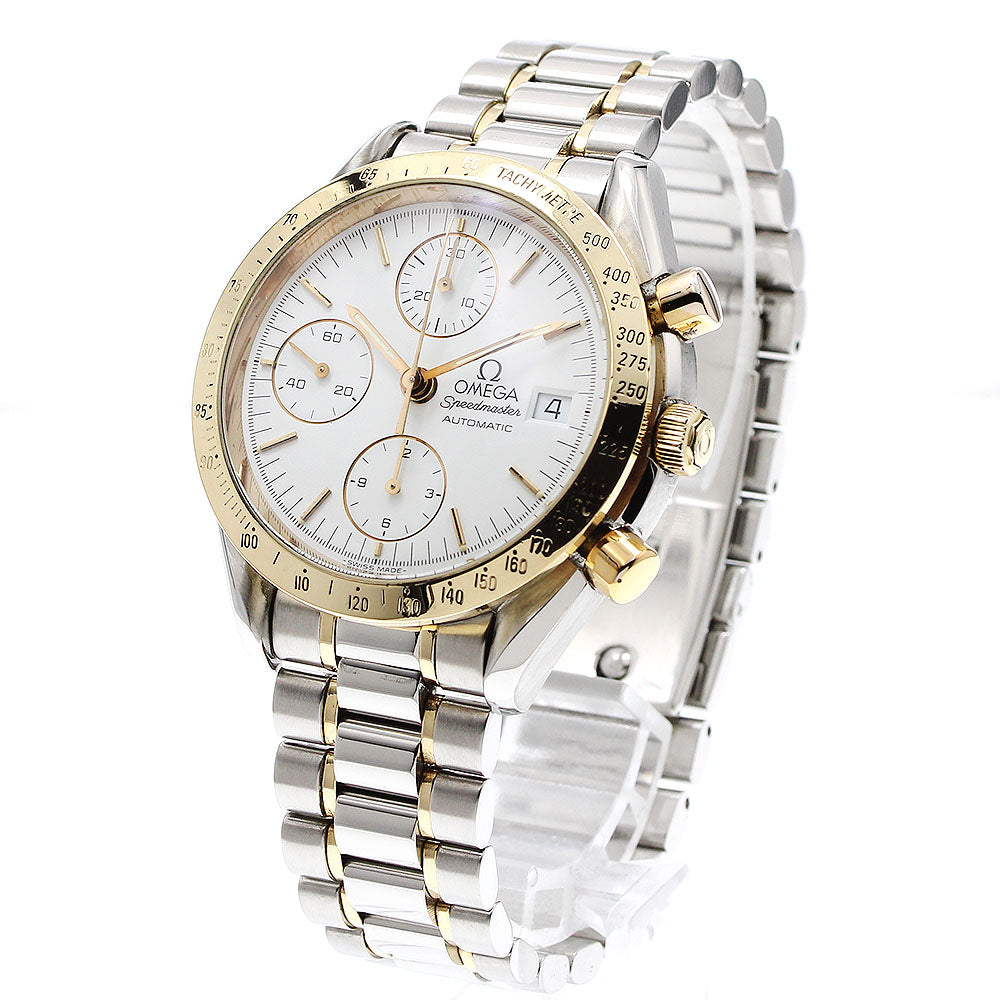OMEGA 3311.20 Speedmaster Date Chronograph Automatic Men's Watch