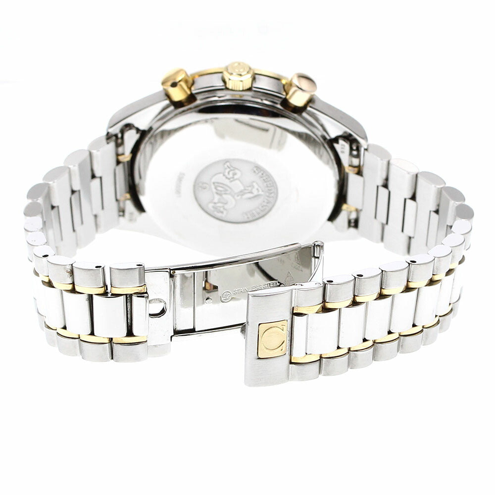 OMEGA 3311.20 Speedmaster Date Chronograph Automatic Men's Watch
