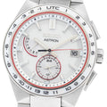 SEIKO SBXY059/8B63-0BG0 Astron Doctors Without Borders Collaboration Model Day-Date Solar Radio-Controlled Men's Watch - Excellent Condition Box and Warranty Included