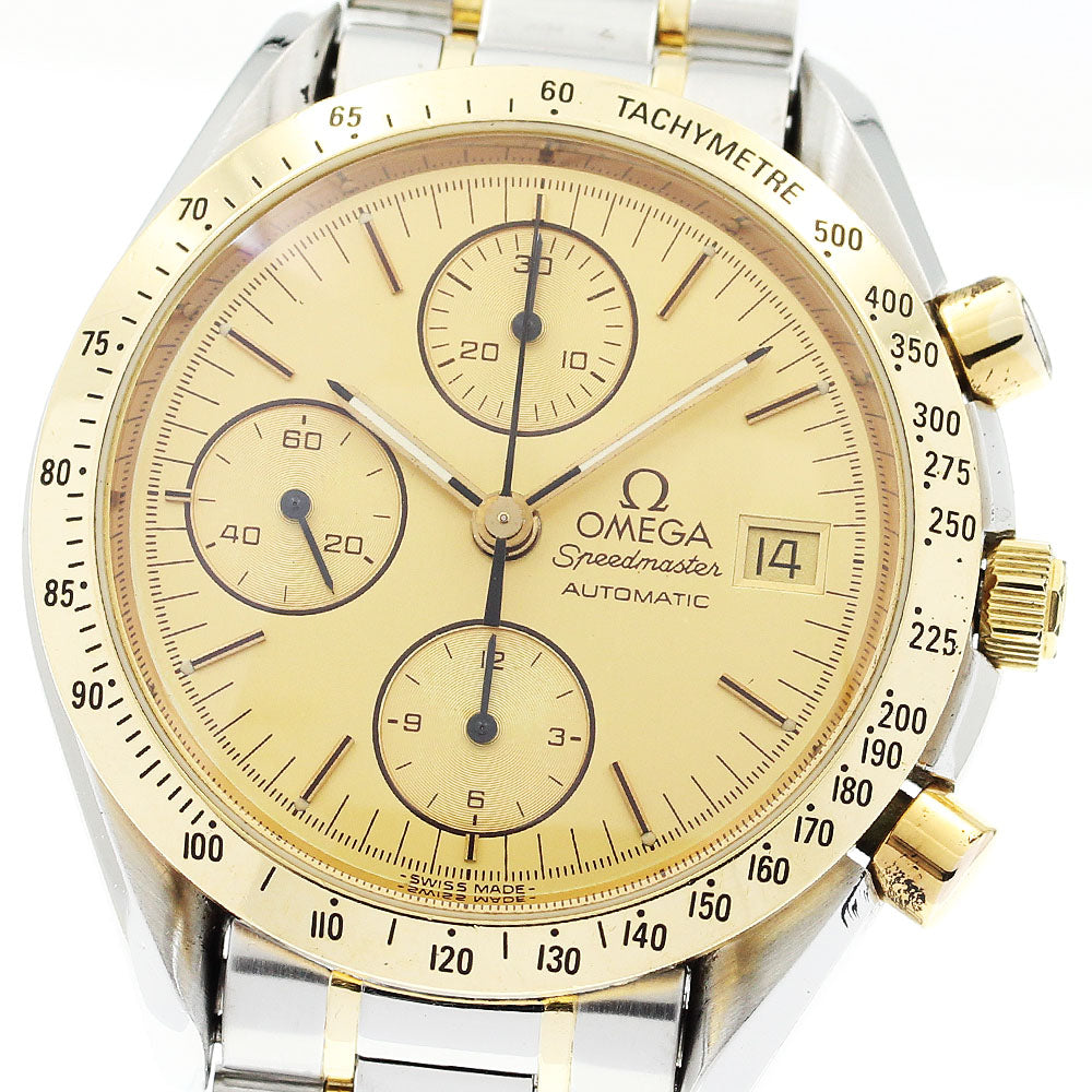 OMEGA 3311.10 Speedmaster Date Chronograph Automatic Men's Watch