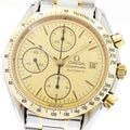 OMEGA 3311.10 Speedmaster Date Chronograph Automatic Men's Watch