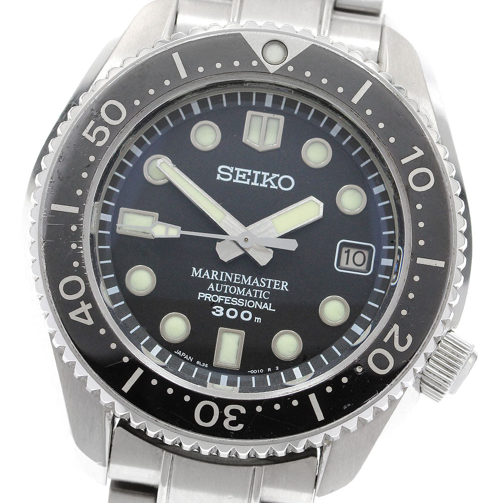 SEIKO SBDX017/8L35-00K0 Prospex Marine Master Date Automatic Men's Watch (with box and warranty)