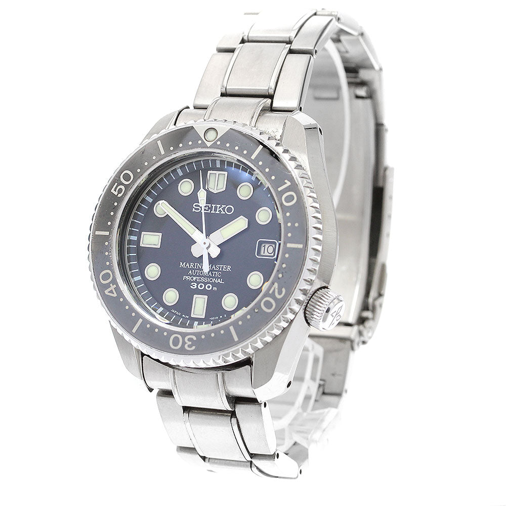 SEIKO SBDX017/8L35-00K0 Prospex Marine Master Date Automatic Men's Watch (with box and warranty)