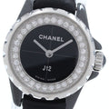 CHANEL H4663 J12 XS Diamond Quartz Women's Watch