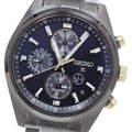 SEIKO SBED013/5X83-0AJ0 Prospex Speedtimer Limited Edition of 1000 Solar Powered Radio Controlled Men's Watch Excellent Condition with Box and Warranty.