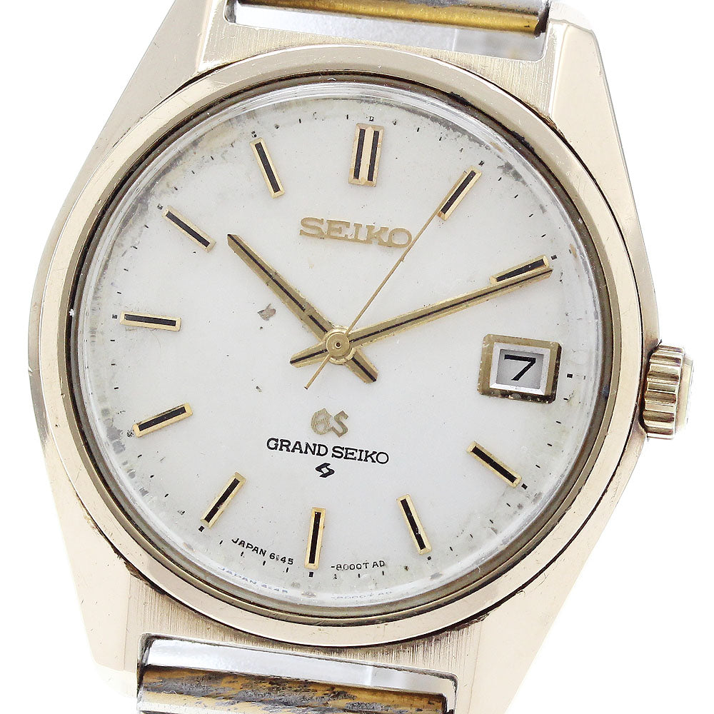 SEIKO 6145-8000 Grand Date Cal.6145A Automatic Men's Watch
