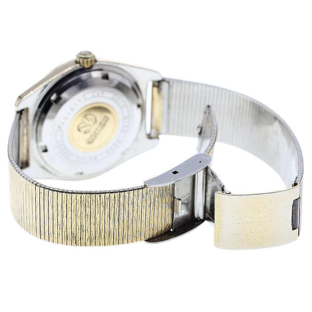 SEIKO 6145-8000 Grand Date Cal.6145A Automatic Men's Watch