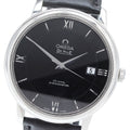 OMEGA 424.13.40.20.01.001 De Ville Prestige Co-Axial Automatic Men's Watch with Warranty
