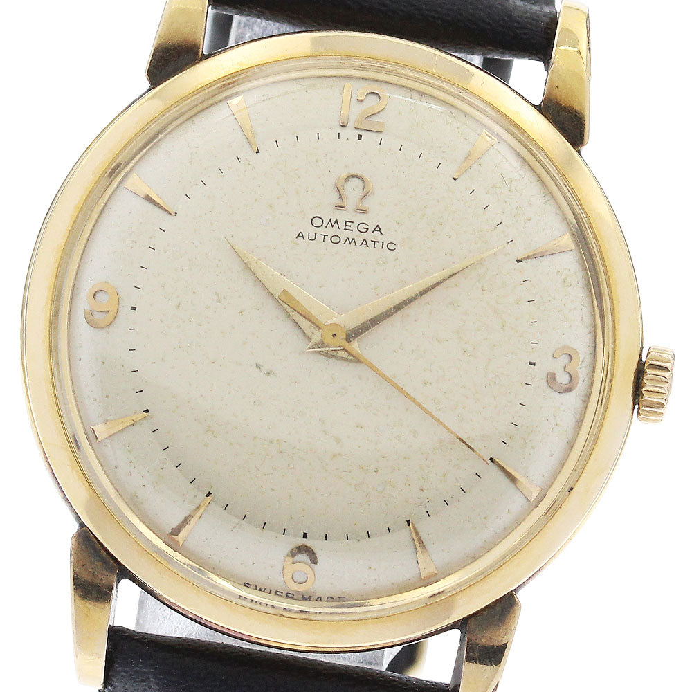 OMEGA C2445-7SC Half-Rotor Cal.351 Automatic Men's Watch