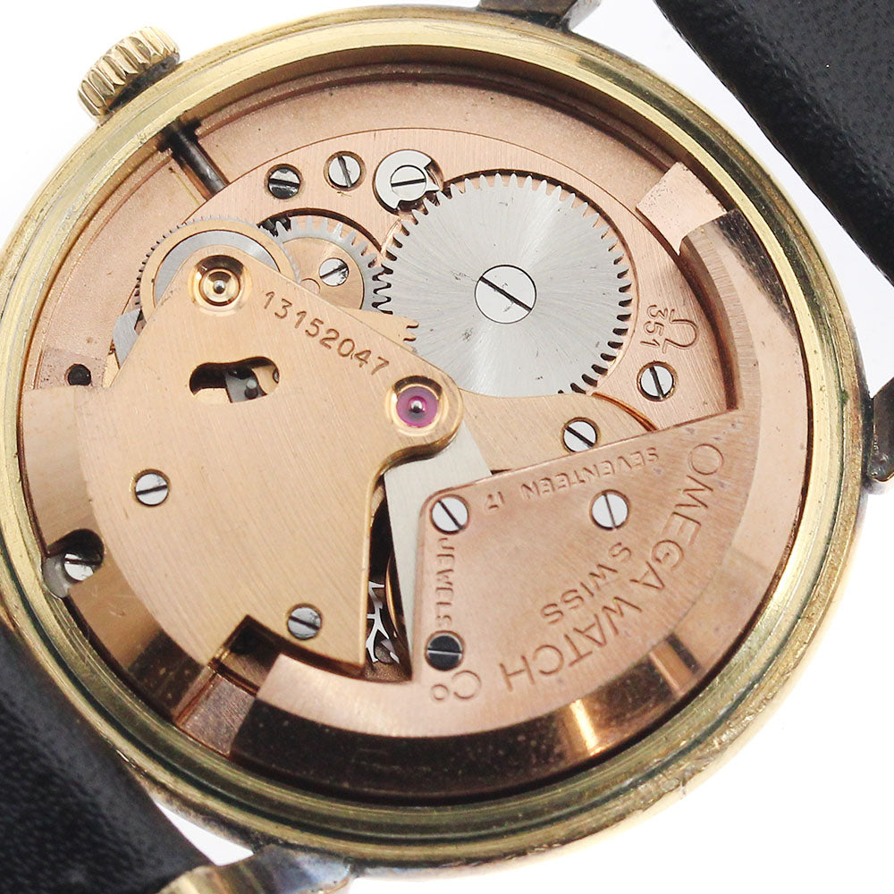 OMEGA C2445-7SC Half-Rotor Cal.351 Automatic Men's Watch