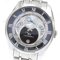 CITIZEN 8730-T022341/BU0020-62A Campanola Amairo Hoshi Triple Calendar Solar Men's Watch with Warranty
