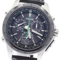 Epson MB52-UAA0 TRUME GPS Light Charge Solar Radio Controlled Men's Watch
