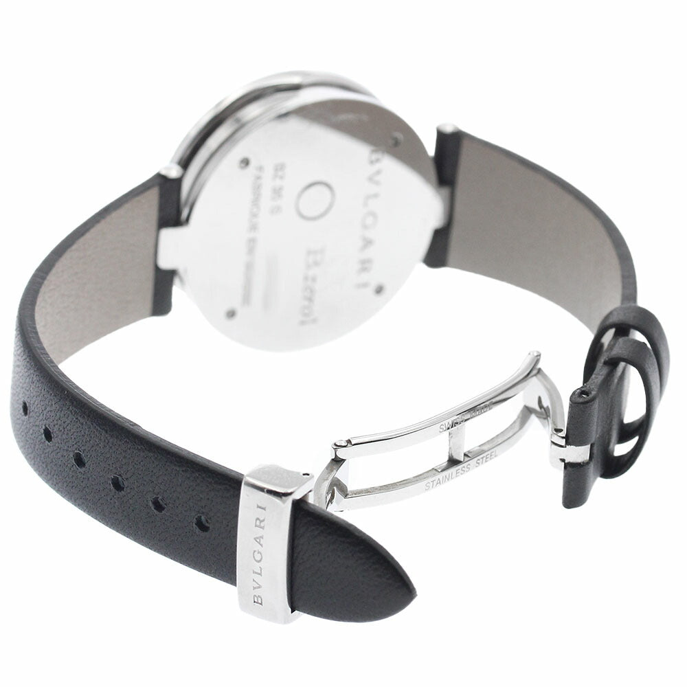 BVLGARI BZ35S B-zero1 Double Heart Diamond Quartz Women's Watch (with box and warranty)