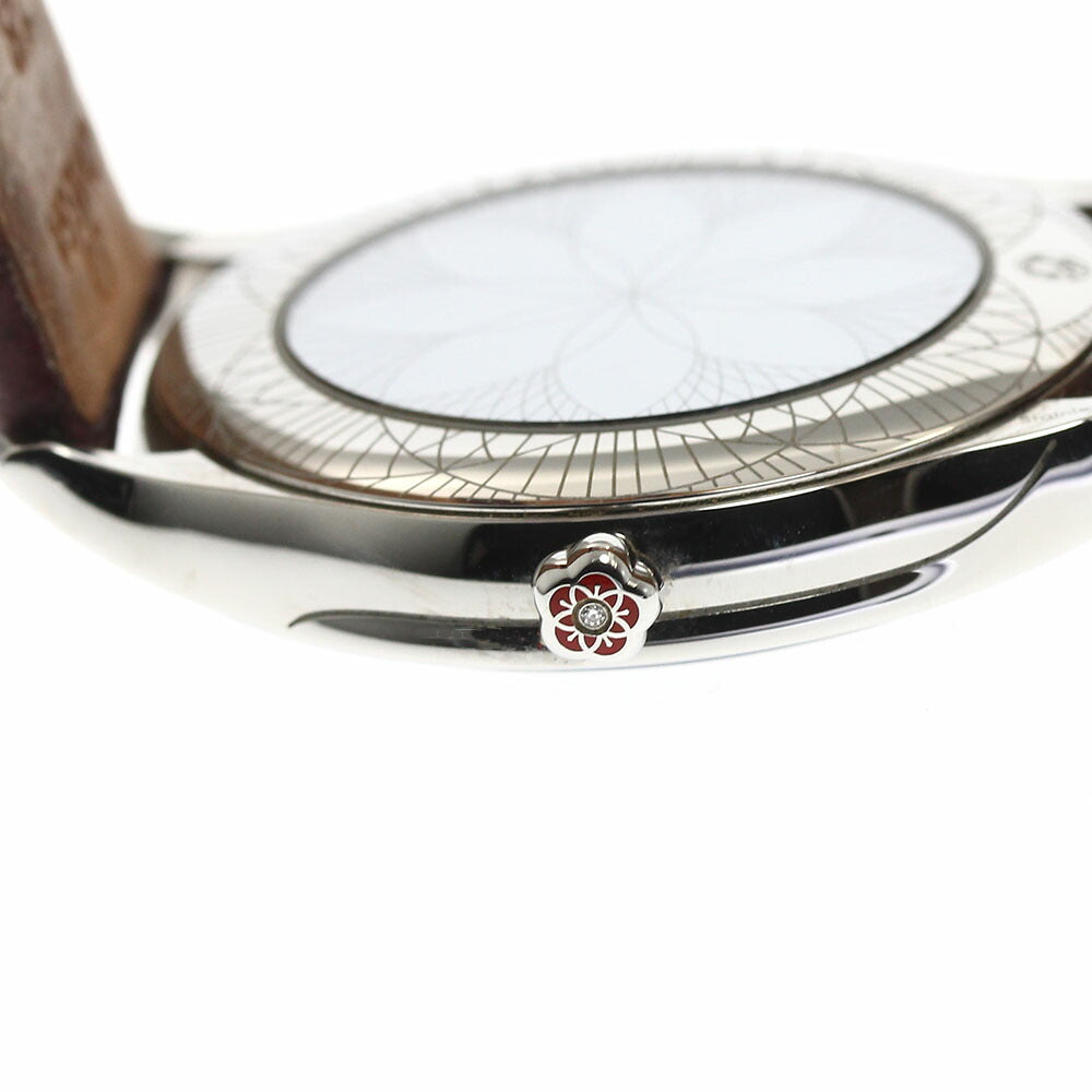 OMEGA 428.18.36.60.11.001 De Ville Tresor Diamond Bezel Quartz Ladies Watch with Box and Warranty Card