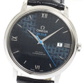 OMEGA 424.13.40.20.03.003 De Ville Prestige Orvis Date Automatic Men's Watch with Warranty