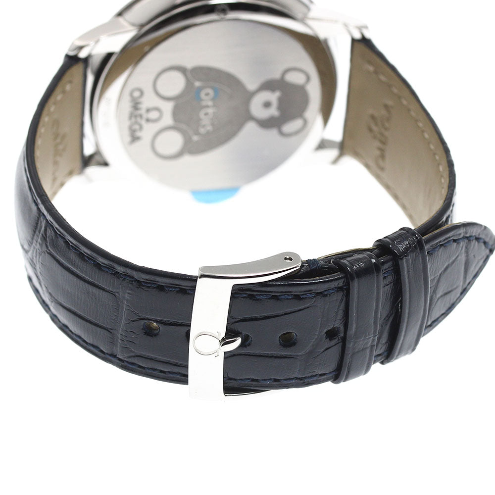 OMEGA 424.13.40.20.03.003 De Ville Prestige Orvis Date Automatic Men's Watch with Warranty