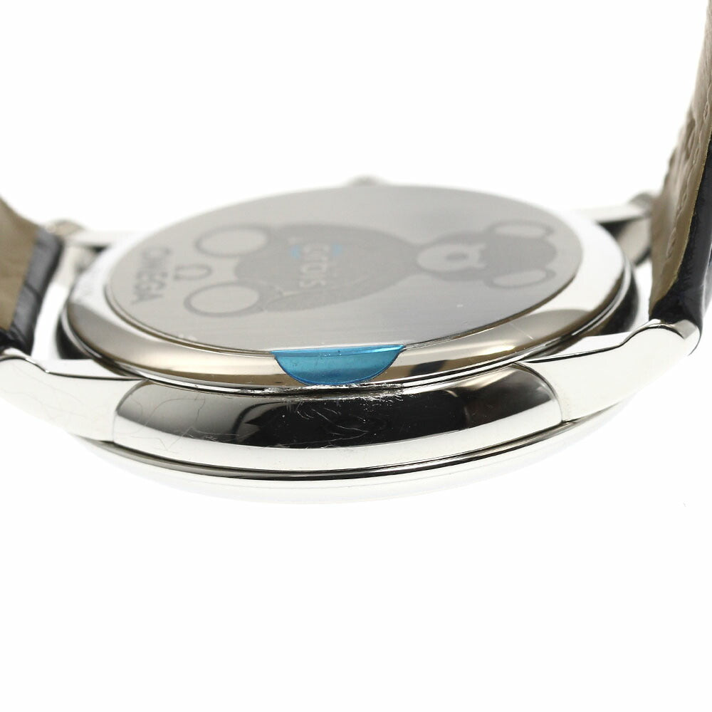 OMEGA 424.13.40.20.03.003 De Ville Prestige Orvis Date Automatic Men's Watch with Warranty