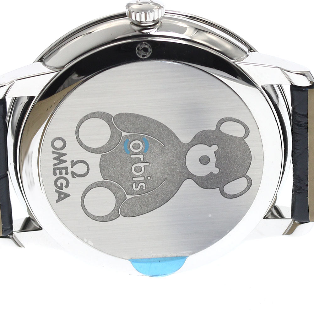 OMEGA 424.13.40.20.03.003 De Ville Prestige Orvis Date Automatic Men's Watch with Warranty