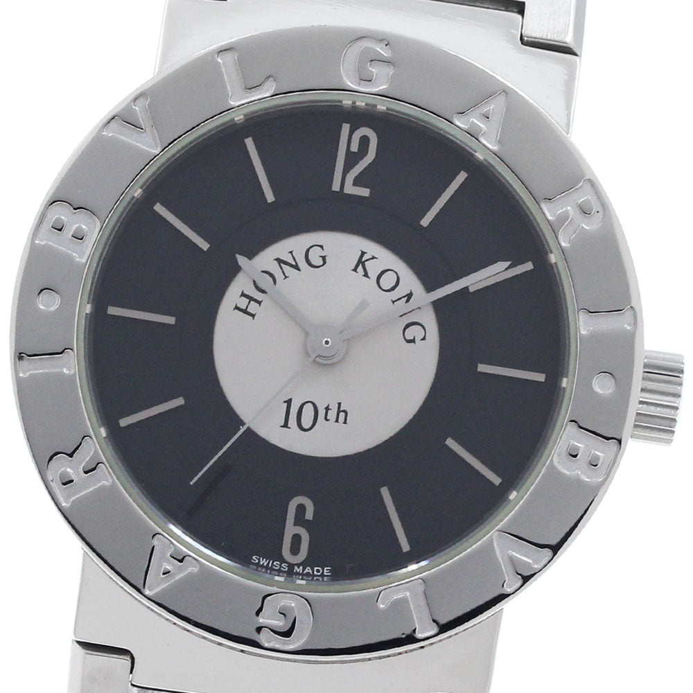 BVLGARI BB30SS AUTO HK Bulgari Hong Kong 10th Anniversary Automatic Watch (Boys' Size)