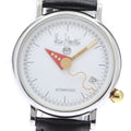 Alain Silberstein 2829/2 Architech Date Automatic Boys' Watch