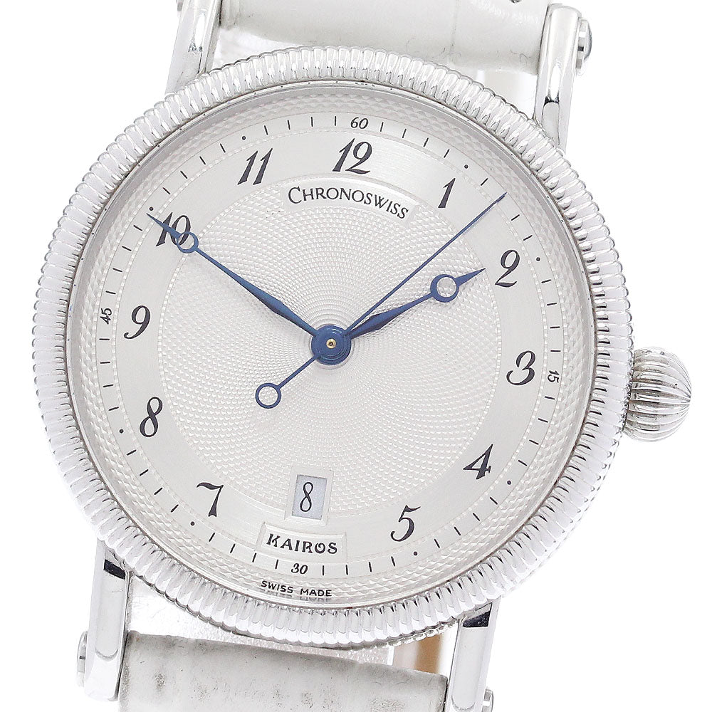 Chronoswiss CH2023K Kairos Lady Guilloche Dial Automatic Watch for Women with Box and Warranty Card