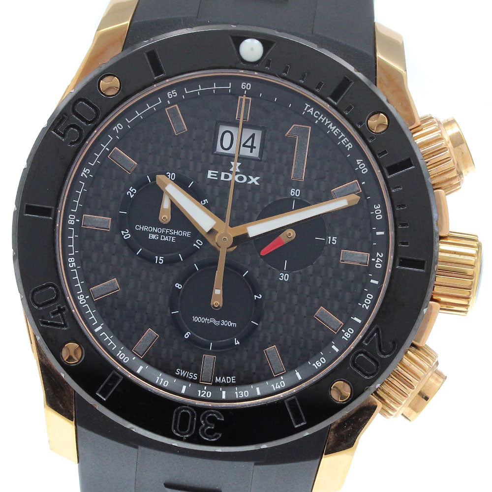 EDOX 10020 Chrono Offshore 1 Chronograph Big Date Quartz Men's Watch Excellent Condition with Warranty Card