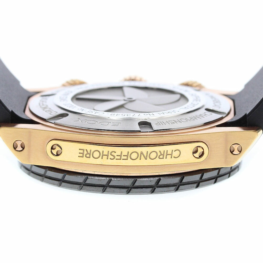 EDOX 10020 Chrono Offshore 1 Chronograph Big Date Quartz Men's Watch Excellent Condition with Warranty Card