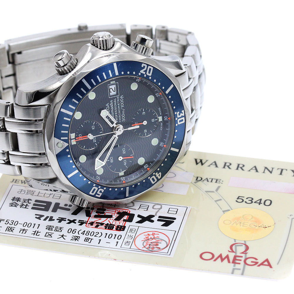 OMEGA 2599.80 Seamaster 300 Date Chronograph Automatic Men's Watch Excellent Condition with Warranty.