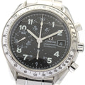 OMEGA 3513.52 Speedmaster Date Japan Limited Edition Automatic Men's Watch Excellent Condition with Warranty Card