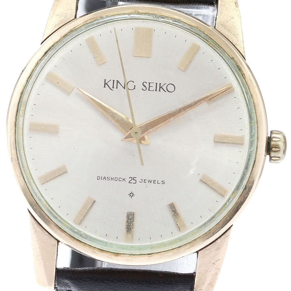 SEIKO 15034 King Vintage cal.50 Manual Winding Men's Watch