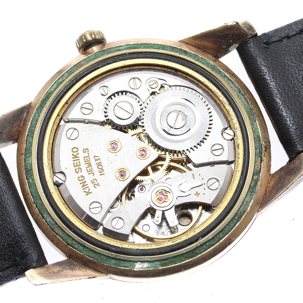 SEIKO 15034 King Vintage cal.50 Manual Winding Men's Watch
