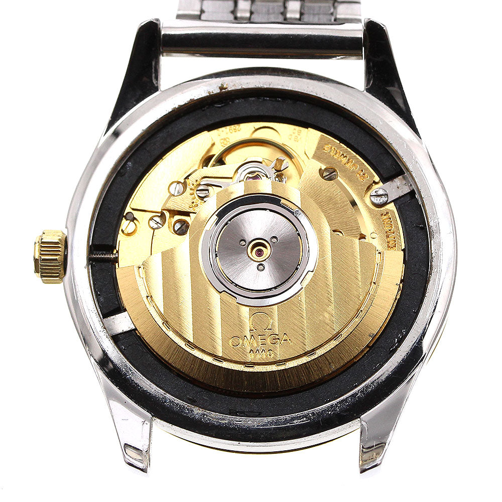 OMEGA 3300.20/166.0285/366.0885 Speed Classic Date Cal.1110 Automatic Men's Watch