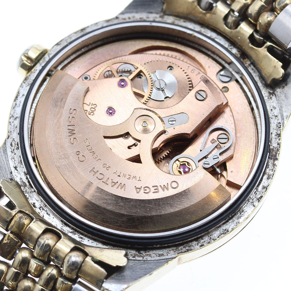 OMEGA 2849-6 3SC Seamaster Vintage Cal.503 Rice Bracelet Automatic Men's Watch