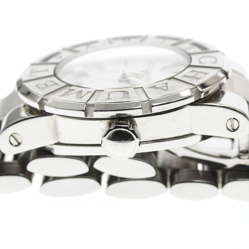 Chaumet W1722H-35A Class One Date Quartz Boys' Watch with Warranty