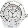 CHANEL H4863 J12 Pink Light Limited Edition of 1200 pieces worldwide 8-diamond quartz women's watch with warranty.