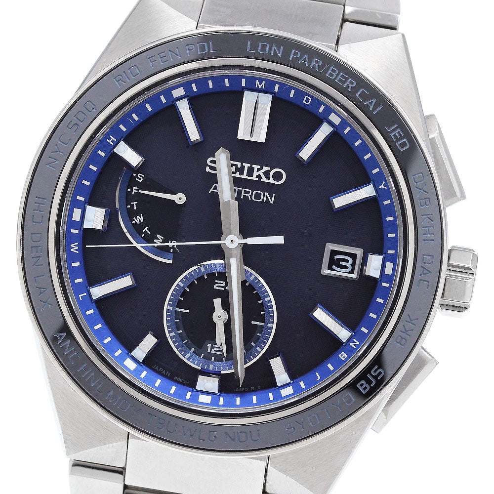 SEIKO SBXY051/8B63-0BD0 Astron Nextar World Time Solar Radio Controlled Men's Watch Excellent Condition with Box and Warranty.