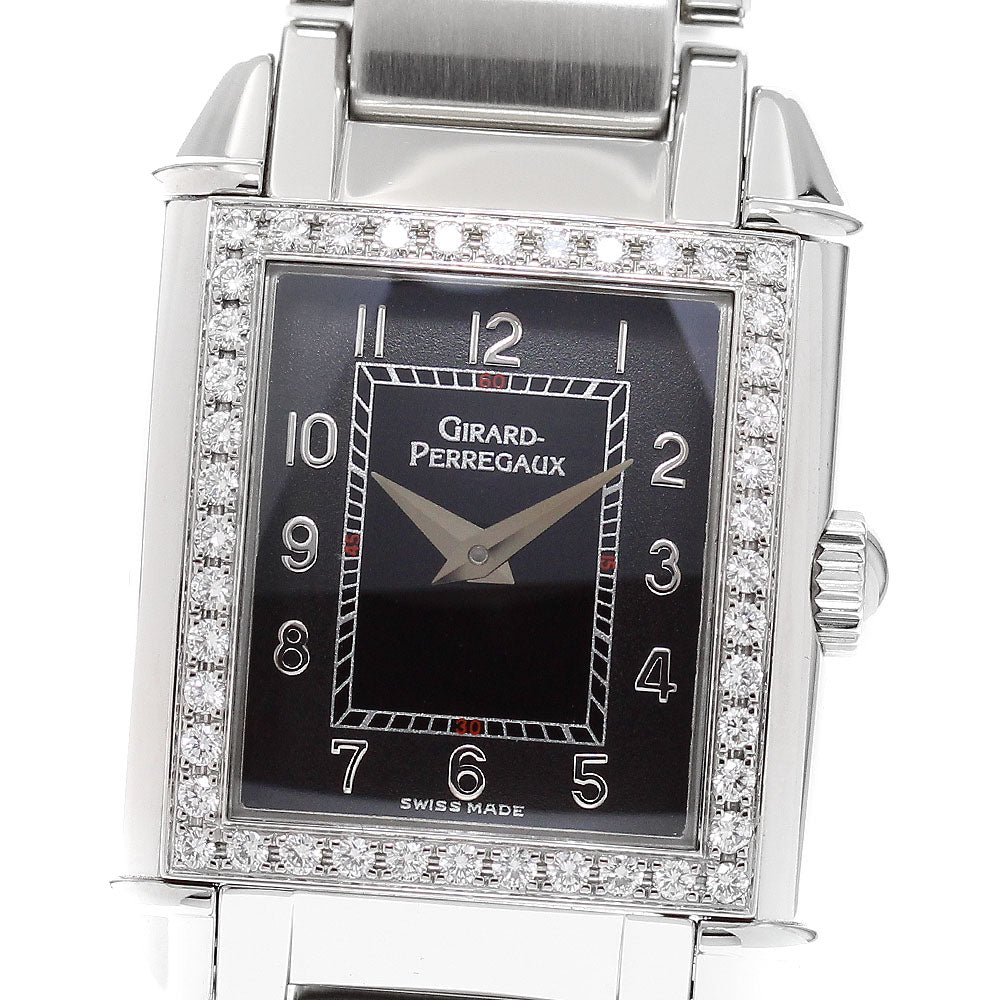 GIRARD PERREGAUX 2589 Vintage 1945 Manual Winding Ladies' Watch - Excellent Condition