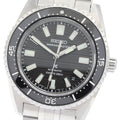 SEIKO SBEN011/6L37-00B0 Prospex Marine Master Mechanical Diver's Automatic Men's Watch Excellent Condition with Box and Warranty Card