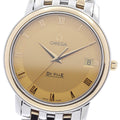 OMEGA 4310.12 De Ville Prestige Quartz Men's Watch