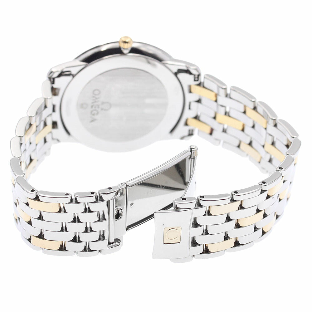 OMEGA 4310.12 De Ville Prestige Quartz Men's Watch