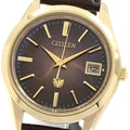 CITIZEN AQ4102-01X/A060-T027610 The Ayanishiki Limited Edition (250 pieces) Tosa Washi Dial Eco-Drive Solar Men's Watch