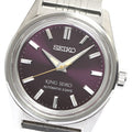 SEIKO SDKS031/6R51-00B0 King Salon exclusive model Automatic winding Men's watch Good condition